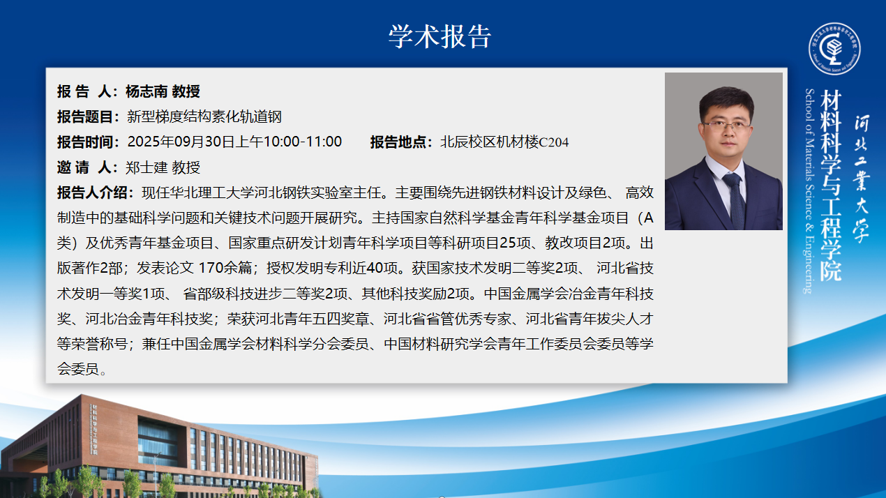 38CE3F44-A578-415B-B528-B09B068E8783.png